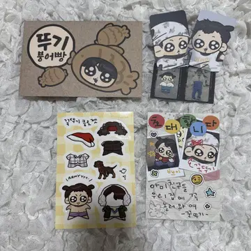 MOKKU 님 목크님 굿특이 서울 혜택