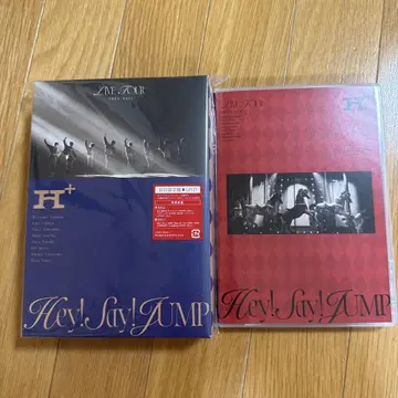 Hey! Say! JUMP LIVE TOUR 2024-2025 H
