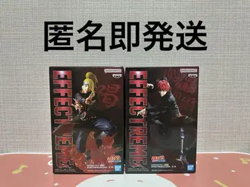 NARUTO 나루토 질풍전 EFFECTREME 데이다라 사소리