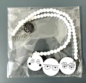 primaniacs 모브사이코 아크릴 목걸이