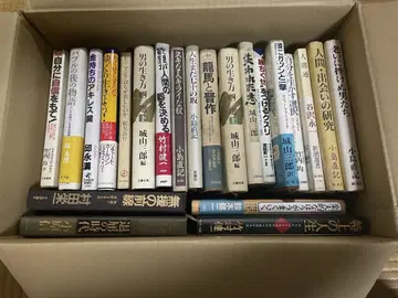 비즈니스 경제 서적 세트