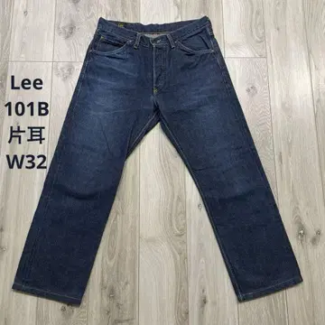 Lee 101 B 일본제 복각 사이드 블랙 택 W32 데님 팬츠 Lee