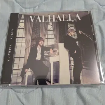 VIEWON / VALHALLA