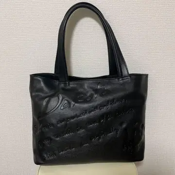 Dakota 블랙 가죽 숄더백