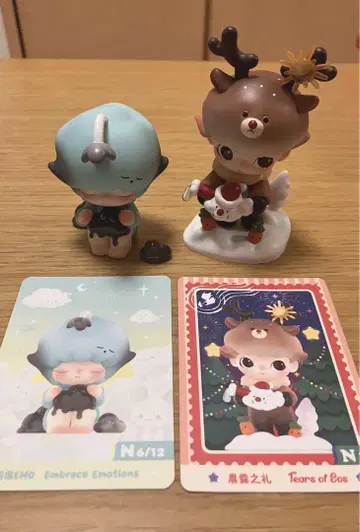 팝마트
