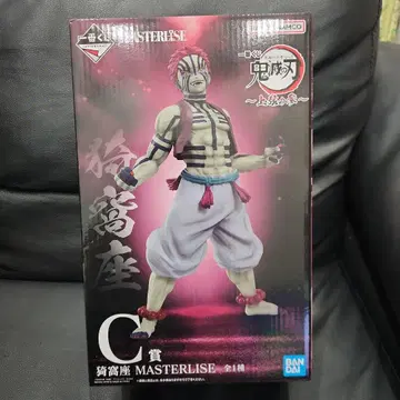 제일복권 귀멸의 칼날 C상 아카자