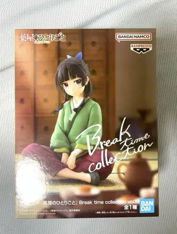 약사의 혼잣말 Break time collection 피규어