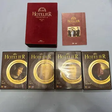 HOTELIER DVD 세트 5매