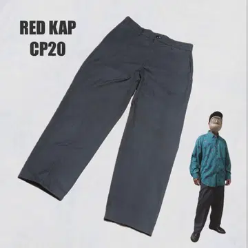 REDKAP PT20 워크 팬츠 그레이 usa 구제 의류