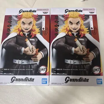 미개봉 새상품 Grandista 렌고쿠 쿄쥬로 피규어 2체 세트