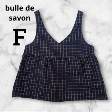 bulle de savon 뷔르데사봉 네이비 체크 무늬 뷔스티에 F