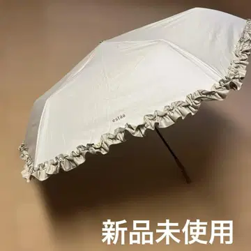 [우천 겸용 프릴 접이식 우산] 아이보리 estaa