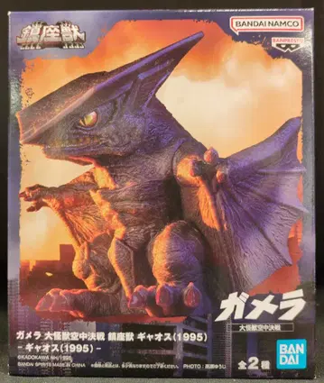 BANDAI SPIRITS 친좌수 갸오스(1995) 갸오스 (보통)