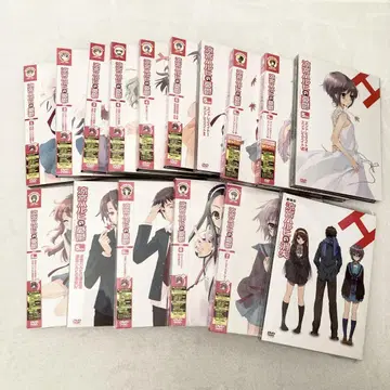 스즈미야 하루히의 우울 소실 DVD 하레하레유쾌 CD 묶음 판매