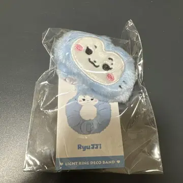 TWINZY 라이트링 데코 밴드 류진