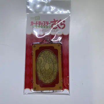 카드캡터 사쿠라 piica 클리어 패스 케이스
