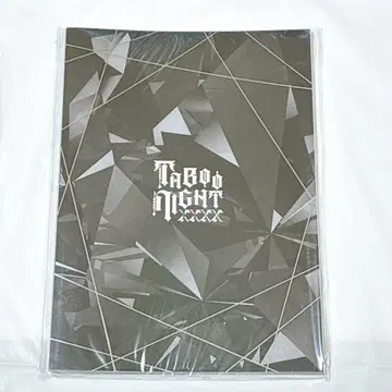 극장판 우타프리 카르나이 탭나이 팜플렛 호화판