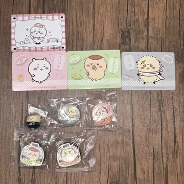 치이카와 쿠라스시 피규어, 캔뱃지, 마그넷 세트