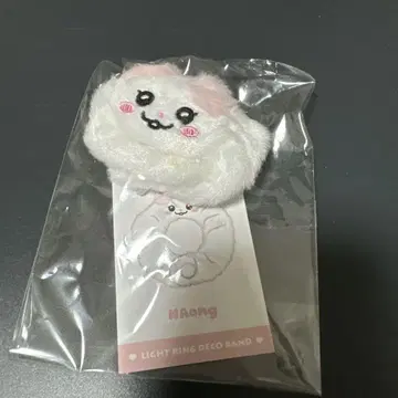 TWINZY LIGHT RING DECO BAND NAong