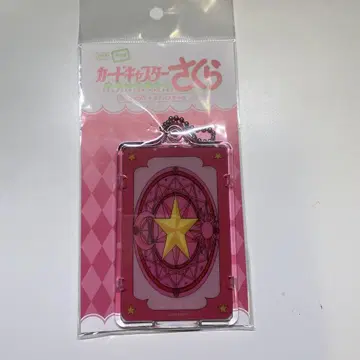 카드캡터 사쿠라 카드 케이스
