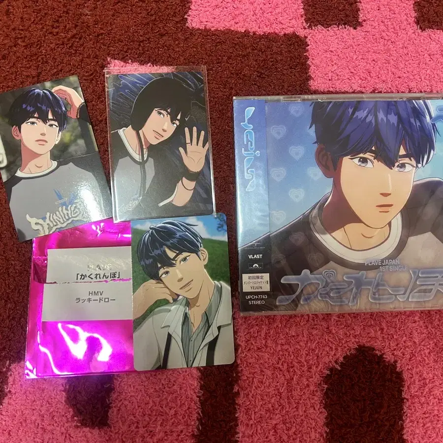 PLAVE | 플레이브 Selling Plave Kakurenbo yejun hmv full set