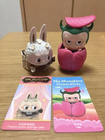 팝마트 라부부