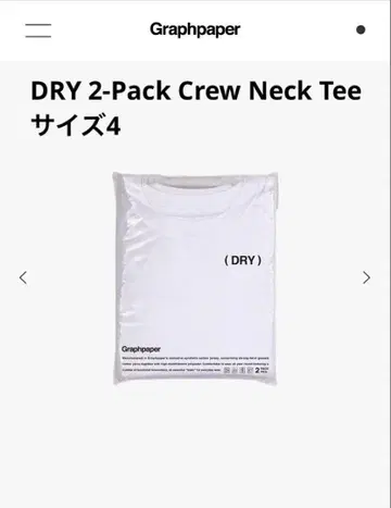 graphpaper dry 2-pack crew neck tee