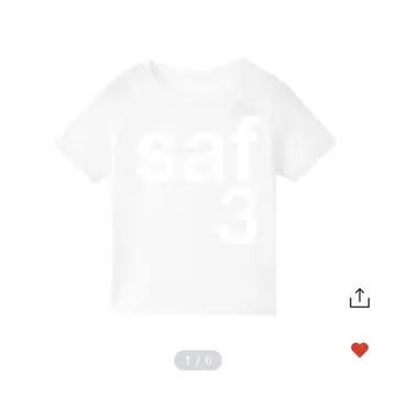 Safarispot 티셔츠