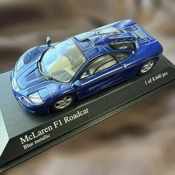 McLaren F1 Roadcar 파랑 메탈릭 1/8640