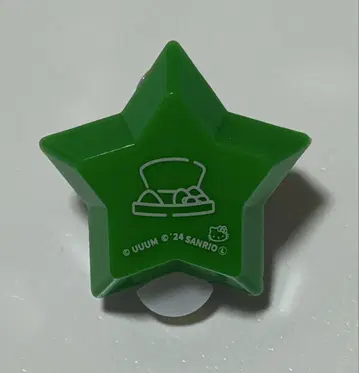 카라피치 쟈파파 링 라이트
