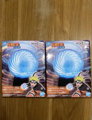 NARUTO 나루토 질풍전 나선환 이펙트 라이트 GiGO 한정