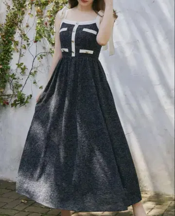 Herlipto Verona Tweed Long Dress