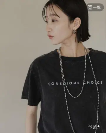 LOWRYS FARM 빈티지 로고 TEE