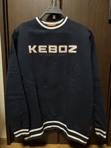 KEBOZ 네이비 맨투맨 티셔츠