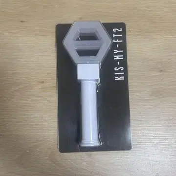 키스마이 MAGFACT 2025 응원봉