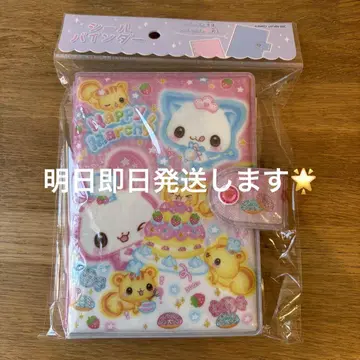 해피 마치 씰 수첩 씰 리필 대지 헤이세이 아와와 짱
