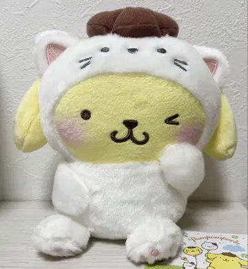 폼폼푸딩 놀아줘냥 봉제 인형 마스코트