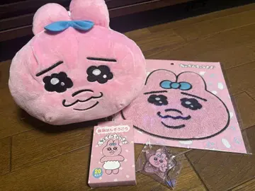 빤쮸토끼 봉제 인형 손수건 반창고 키링