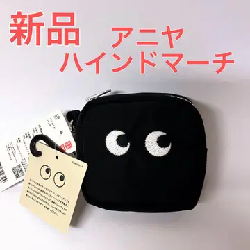 택 포함 새상품 UNIQLO 안야 힌드마치 패커블 백 블랙