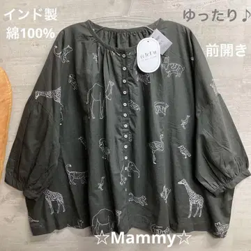 넉넉한 프론트 오픈 인도산 면100% 동물 자수