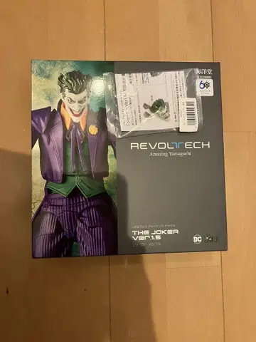 REVOLTECH 조커 Ver.1.5/특전 포함