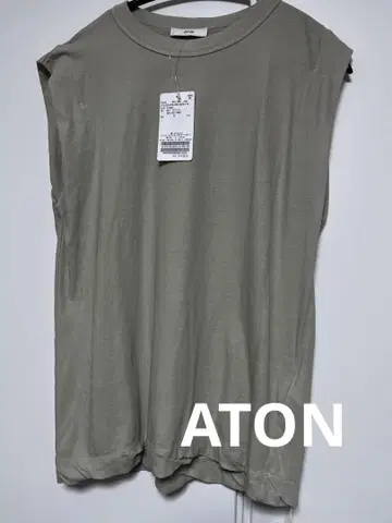 프레임워크 새상품 에이트 ATON 프레스카 베이지
