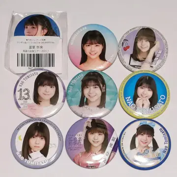 토미사토 나오 캔뱃지 묶음 판매