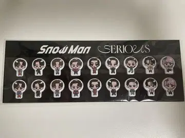 SnowMan SERIOUS 스티커