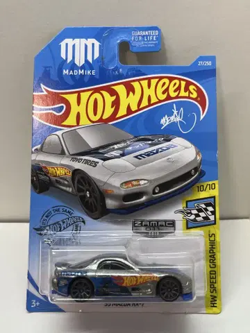 핫휠 95 mazda RX-7 ZAMAC 머드 마이크