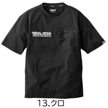 도라이치 5955-618 티셔츠 블랙 XL