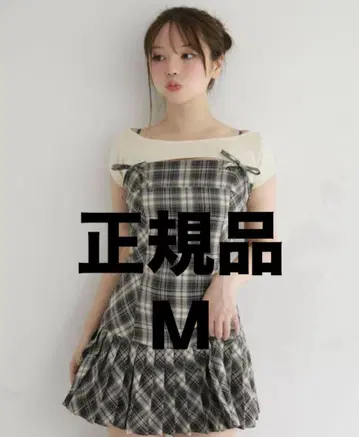andmary Karen check mini dress M