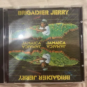 BRIGADIER JERRY JAMAICA JAMAICA