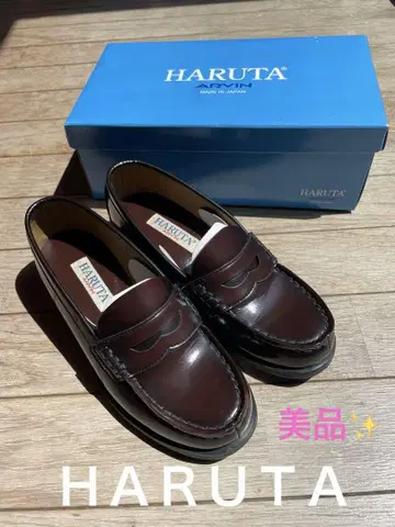 HARUTA 여성용 로퍼 23cm