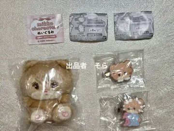 mikko characters Latte 봉제 인형, 플로키 헤어 클립